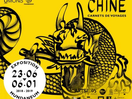 23.06.2018 | DISNOVATION.ORG @ Chine. Carnets de Voyages – Digitat’Ars Fabrica | Mundaneum