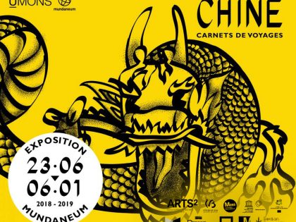 23.06.2018 | Shanzhai Archeology – DISNOVATION.ORG @ Chine. Carnets de Voyages | Mundaneum