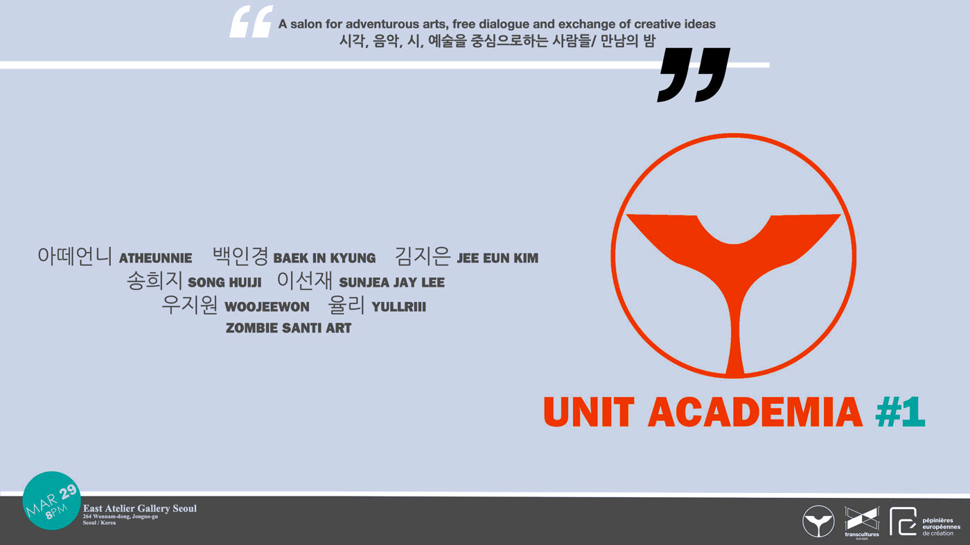 Article | Interview de l’artiste multimedia Rafael (Be) et lancement des Unit Academia (Séoul)