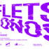 Reflets_Sonores-Banner-FeBeME-Musique_Contemporaine-SoundArt-Transcultures-2024